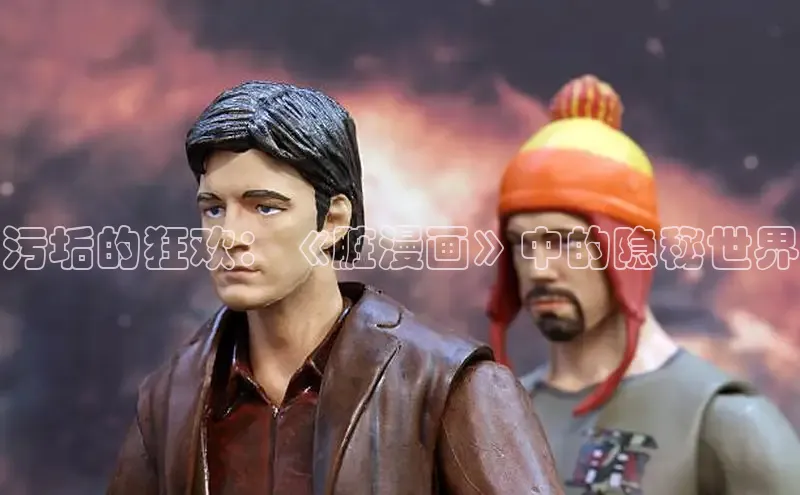 污垢的狂欢：《脏漫画》中的隐秘世界